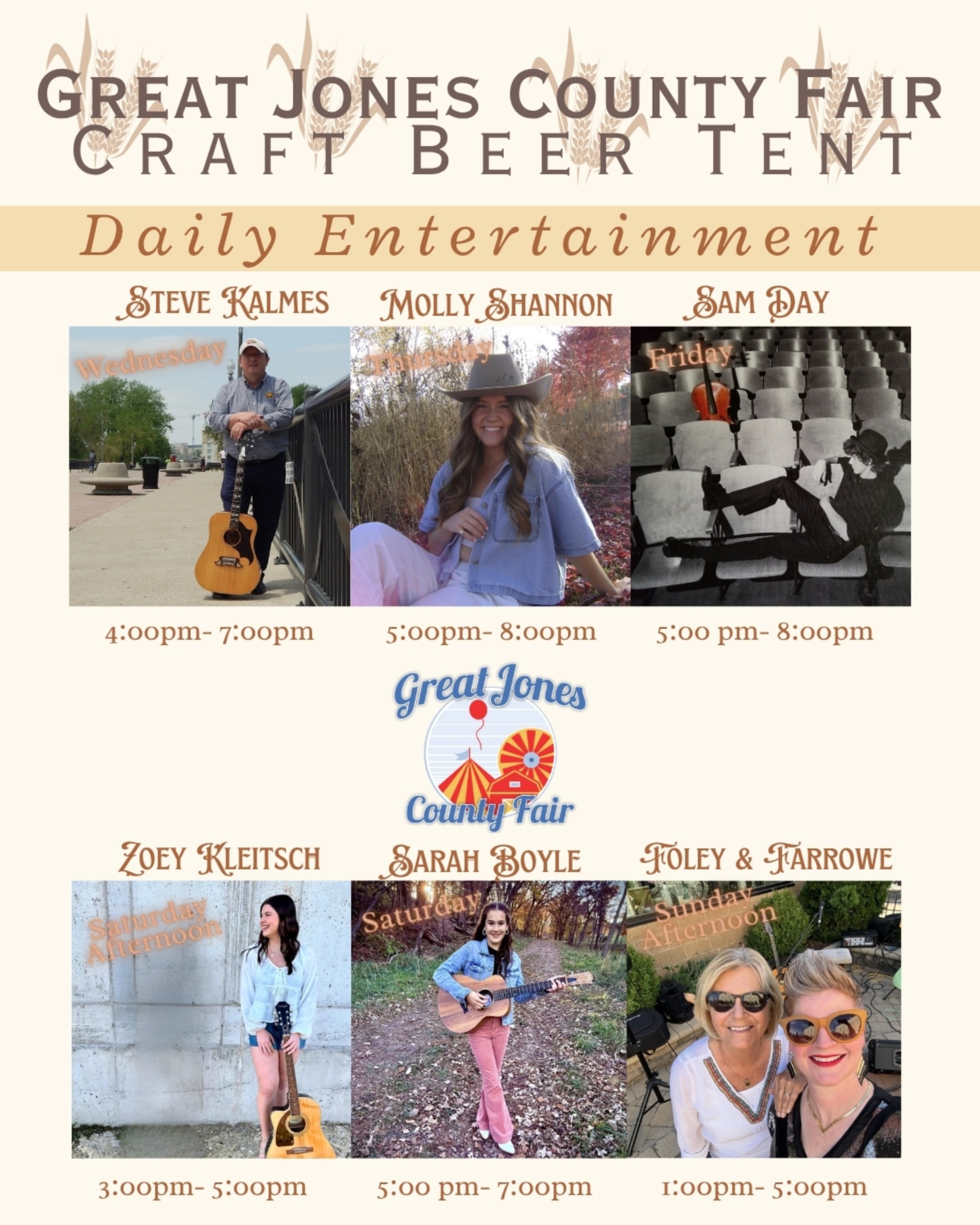 2025 Craft Beer Tent Entertainment