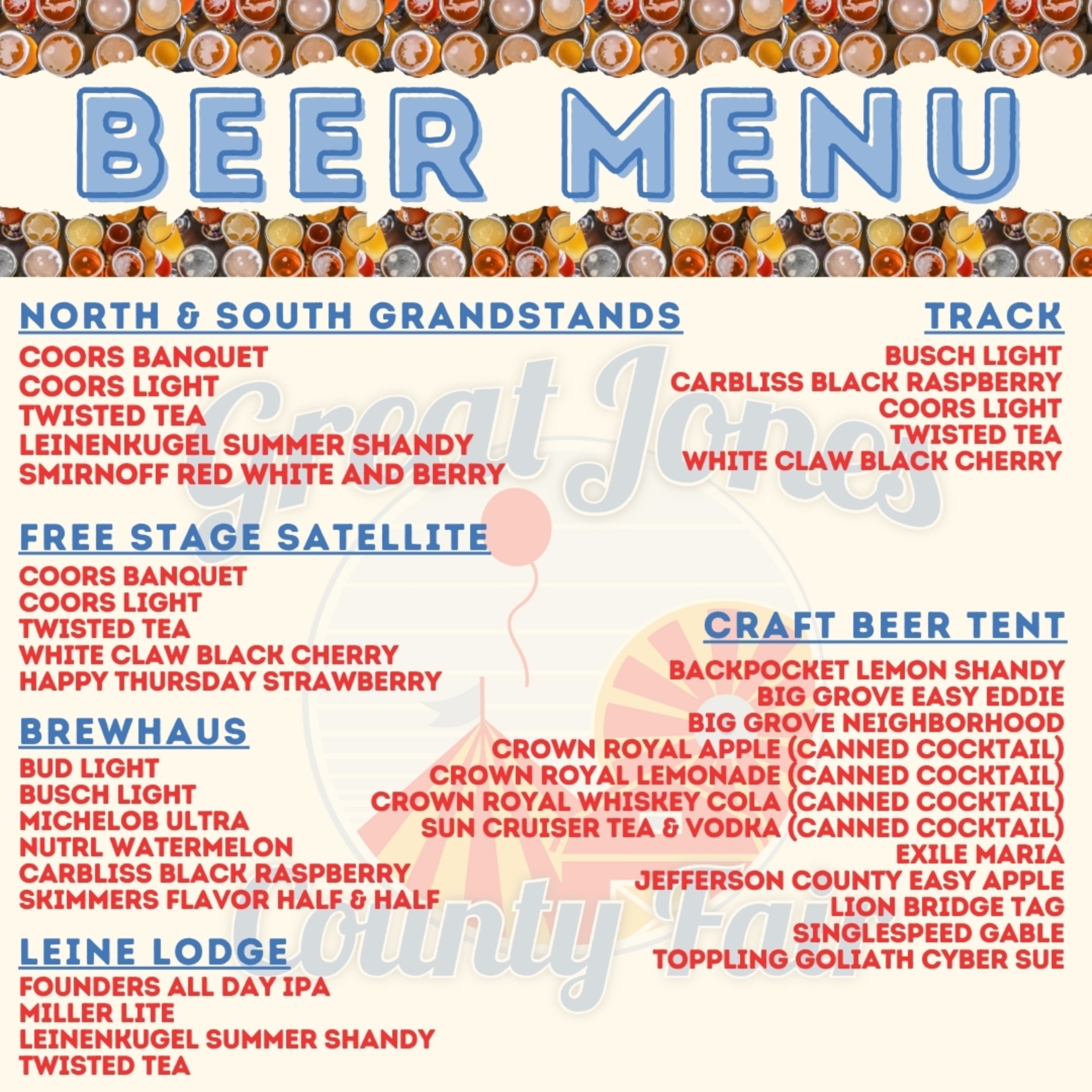 The 2025 Beer Menu